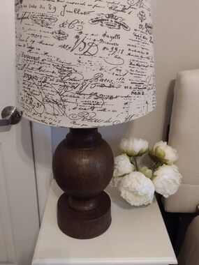 Script Print Table Lamp